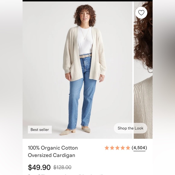 Quince Brown Cotton Oversized Cardigan - Picture 10 of 13